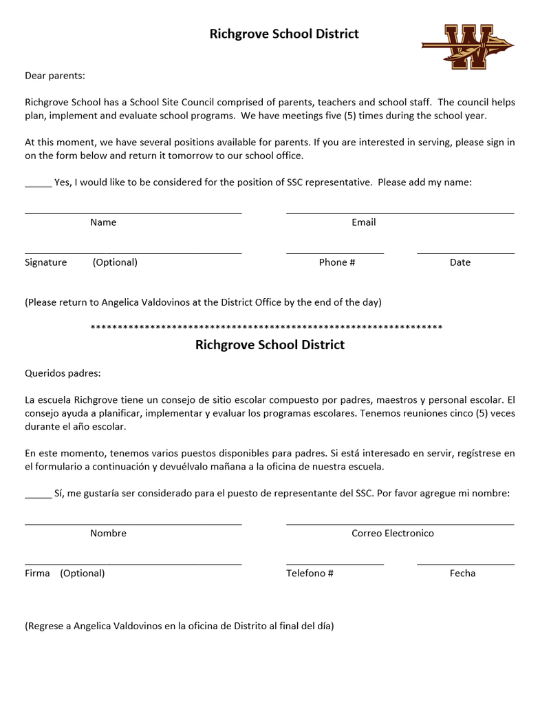 School Site Council Interest  Form
